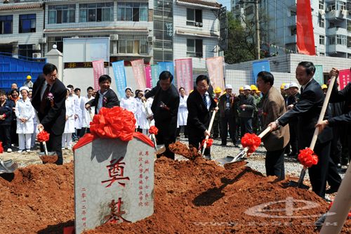 恩施州中心医院中医部中综合大楼改扩建工程奠基