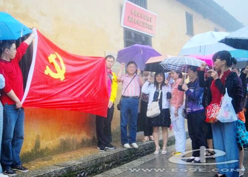 州中心医院开展弘扬“井冈山精神”革命主题教育活动